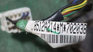 Проводка двери передней правой R L200/4 MITSUBISHI L200 8512A214