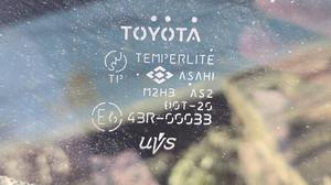Стекло заднее TOYOTA Camry 64811-06160