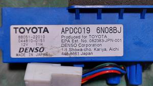 Блок управления ионизатором 88051-22010 TOYOTA Camry 88051-22010