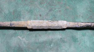 Рычаг подвески задний (поперечный регулируемый) левый L TOYOTA Camry 48740-33100