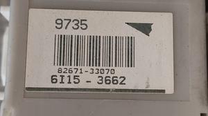 Проводка подторпедная TOYOTA Camry 82141-33L70