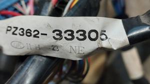 Проводка подторпедная TOYOTA Camry 82141-33L70