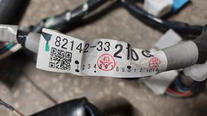 Проводка подторпедная TOYOTA Camry 82141-33L70