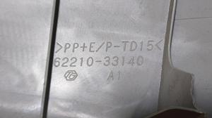 Обшивка стойки передняя верхняя правая R TOYOTA Camry 62210-33140