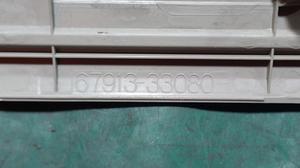 Накладка порога внутренняя передняя правая R TOYOTA Camry 67913-33080