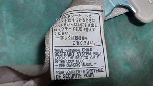 Ремень безопасности задний TOYOTA Camry 73360-33130