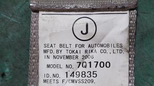 Ремень безопасности задний TOYOTA Camry 73360-33130