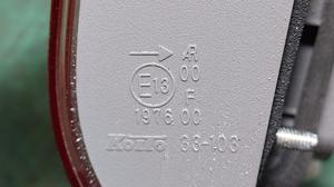 Фонарь задний внутренний правый R TOYOTA Camry 81581-33120