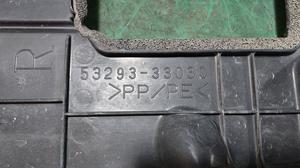 Дефлектор радиатора правый R TOYOTA Camry 53293-33030