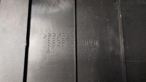 Обшивка панели багажника TOYOTA Camry 58387-33090