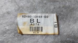 Обшивка стойки задняя верхняя левая L TOYOTA Camry 62480-33161