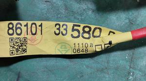 Проводка антенны TOYOTA Camry 86101-33580