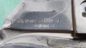 Уплотнитель двери задней левой L TOYOTA Camry 67872-33080