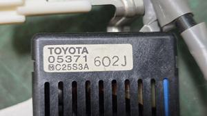 Блок электронный 90980-05371 TOYOTA Camry 90980-05371