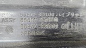 Накладка торпеды нижняя правая R TOYOTA Camry 55607-3T030