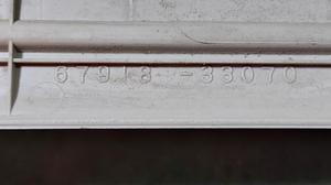 Накладка порога внутренняя задняя левая L TOYOTA Camry 67918-33070