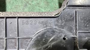 Дефлектор радиатора левый L TOYOTA Camry 53294-33030