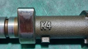 Распредвал 1GR-FE TLC Prado 120 TOYOTA Land Cruiser Prado 120 13502-31010