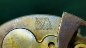 Распредвал 1GR-FE TLC Prado 120 TOYOTA Land Cruiser Prado 120 13501-31040
