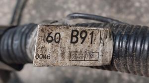 Кабель силовой двигателя 1GD-FTV TOYOTA Land Cruiser Prado 150 82122-60B91