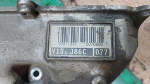 Крышка двигателя передняя 1UR-FE TLC200 TOYOTA Land Cruiser 200 None