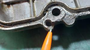 Крышка клапанная 1UR-FE левая L TLC200 TOYOTA Land Cruiser 200 11202-38050