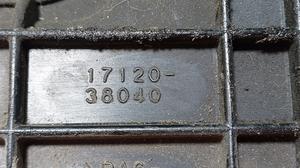 Коллектор впускной 1UR-FE TLC200 TOYOTA Land Cruiser 200 17120-38040