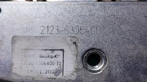 Ограничитель крышки багажника LADA Нива Тревел 21230-6306400-12