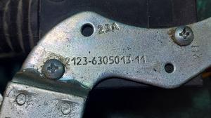 Замок крышки багажника LADA Нива Тревел 2123-6305013-11