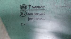 Стекло двери передней правой R LADA Нива Тревел None