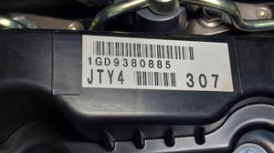 Двигатель 1GD-FTV TLC Prado 250 TOYOTA Land Cruiser Prado 250 1GD-FTV