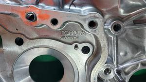 Крышка двигателя передняя 1GD-FTV TLC Prado 250 TOYOTA Land Cruiser Prado 250 None