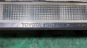 Стоп-сигнал задний центральный (в борт) G7 TOYOTA Hilux 81570-0K080
