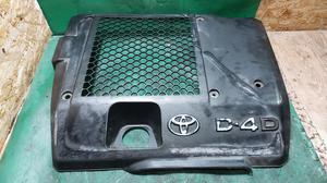 Крышка двигателя декоративная G7 TOYOTA Hilux 12601-0L050