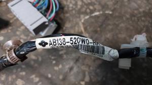 Проводка подторпедная 2KD-FTV МКПП G7 TOYOTA Hilux 82118-0K212