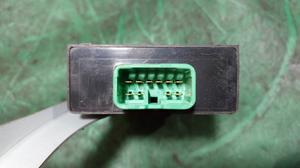 Блок управления полным приводом G7 TOYOTA Hilux 89533-71070