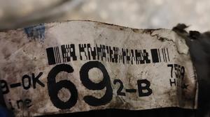 Проводка двигателя 2KD-FTV МКПП G7 TOYOTA Hilux 82139-0K692