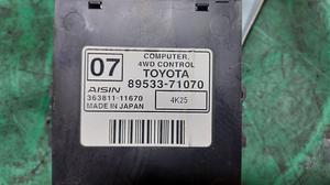 Блок управления полным приводом G7 TOYOTA Hilux 89533-71070