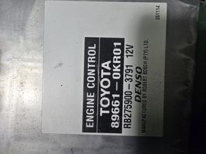 Блок управления двигателем G7