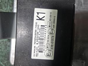 Блок управления двигателем G7 TOYOTA Hilux 89661-0KQ91