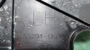 Дефлектор радиатора левый L G7 TOYOTA Hilux 53294-0K050