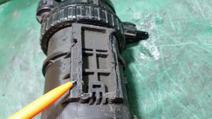 Корпус топливного фильтра G7 TOYOTA Hilux 23300-0L032