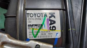 Корпус отопителя (печки) электро G7 TOYOTA Hilux 87050-0K711