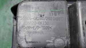 Консоль салона центральная МКПП G7 TOYOTA Hilux 58804-0K320-C0