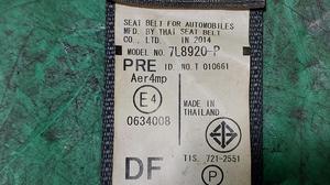 Ремень безопасности передний левый L G7 TOYOTA Hilux 73220-0K103-C0