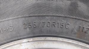 Колесо 255/70 R15 G7 TOYOTA Hilux 42611-0K224