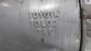 Глушитель средняя часть G7 TOYOTA Hilux 17403-0L063