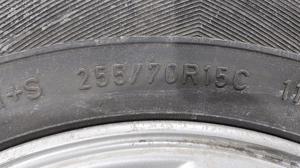 Колесо 255/70 R15 G7 TOYOTA Hilux 42611-0K224