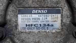 Компрессор кондиционера G7 TOYOTA Hilux 88310-0K114