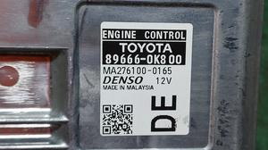 Блок управления двигателем 2GD-FTV 2,4л. 150л.с. МКПП G8 TOYOTA Hilux 89666-0K800